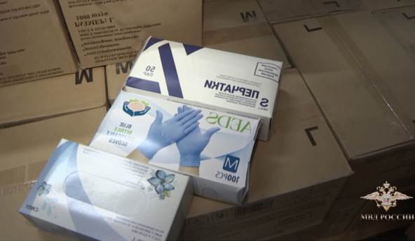 Сотрудники МВД России перекрыли канал поставок фальсификата в медицинские организации